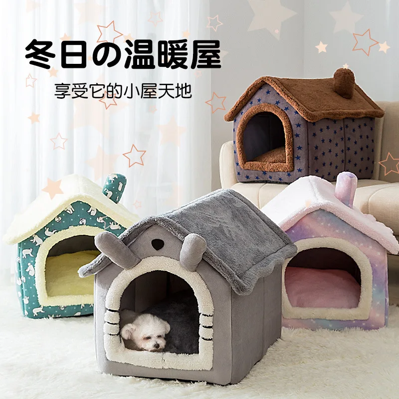 

Winter Warm And Comfortable Kennel Small Dog Teddy Four Seasons Universal Dog Sofa Cat Bed Can Be Removed And Washed