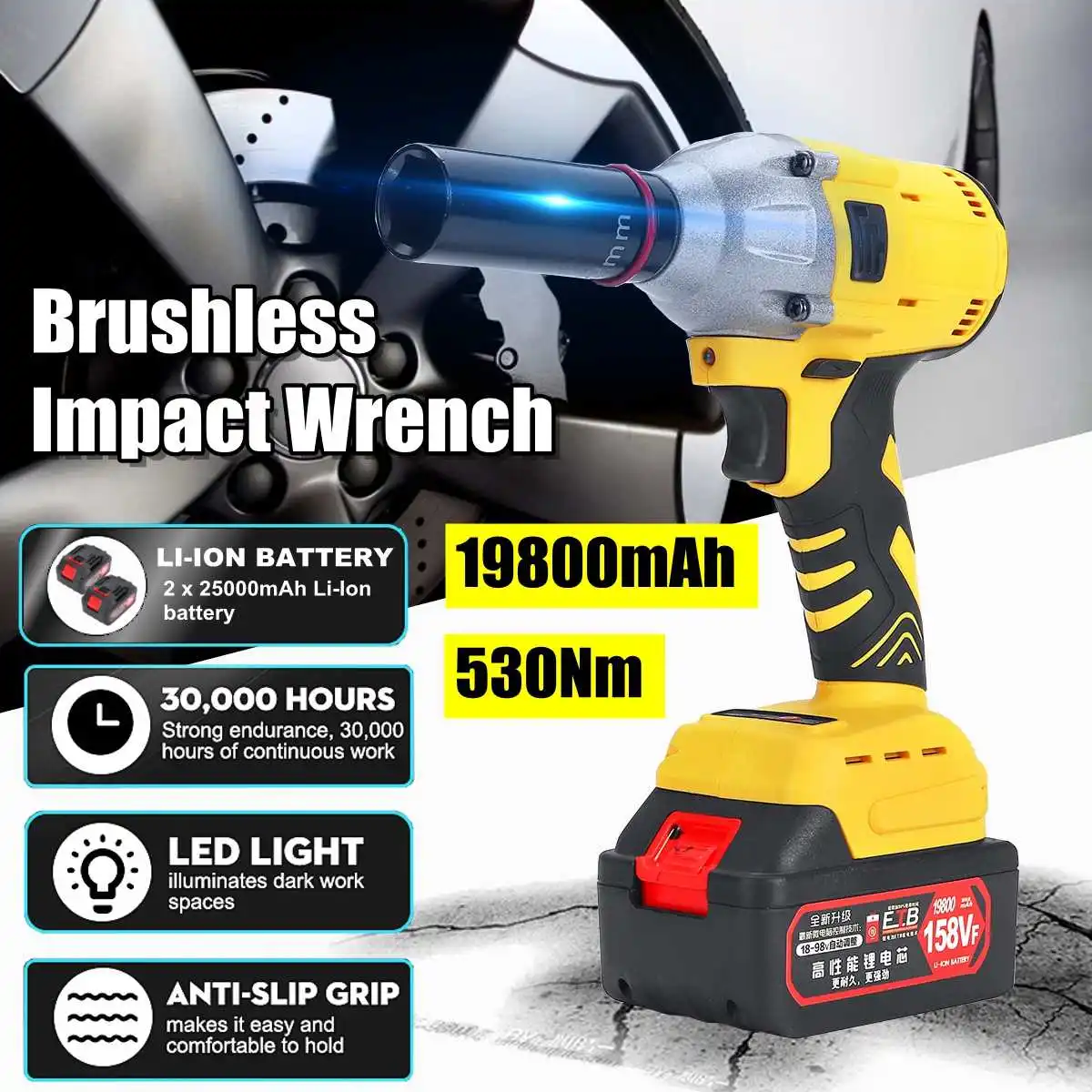 158VF 530Nm 19800mah 1/2 ''Аккумуляторный ударный гайковерт драйвер питания электрический ключ розетка 2 x батарея 1/2" разъем гаечный ключ электроинструмент
