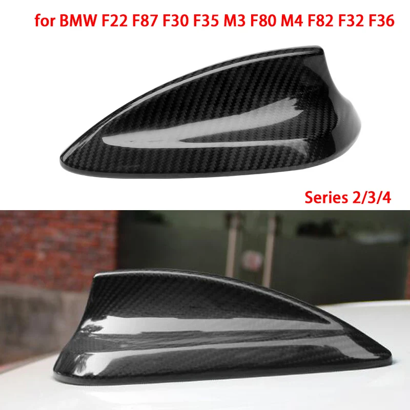 Аксессуары для автомобильных радиосигнальных антенн из углеродного волокна BMW F22