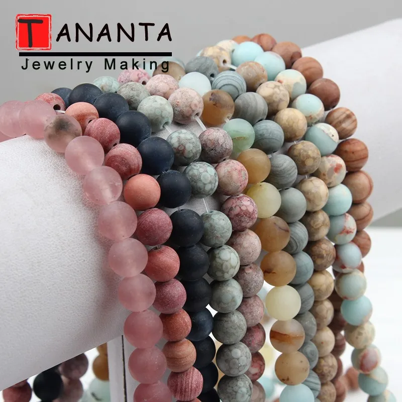 _ Полированные матовые амазониты цветок камень кварцевые круглые бусины 6 8 10 мм Diy