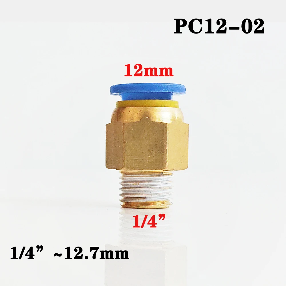 PC12-02 PC Пневматический фитинг C Тип быстродействующего соединителя 4 мм 6 мм шланговая трубка быстрое соединение латунный фитинг Мужская резьба соединитель воздушной трубы - Цвет: PC12-02