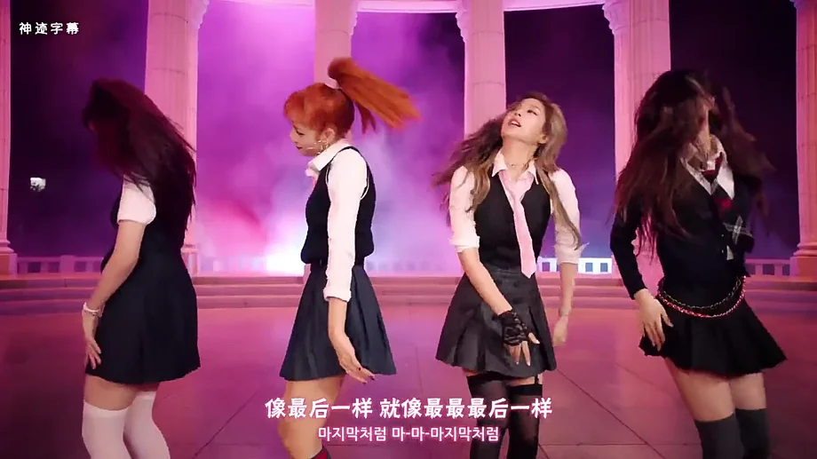 Женский комплект из 2 предметов kpop футболка и юбка черного розового цвета для