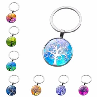 tree of life keychain art photo jewelry keychain lady fashion car key chain pendant valentines day gift