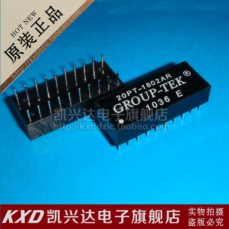 

10 шт. 20PT-1802AR DIP-20