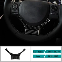 carbon fiber car accessories interior steering wheel decoration protective decals cover trim stickers for lexus is250 2013 2018