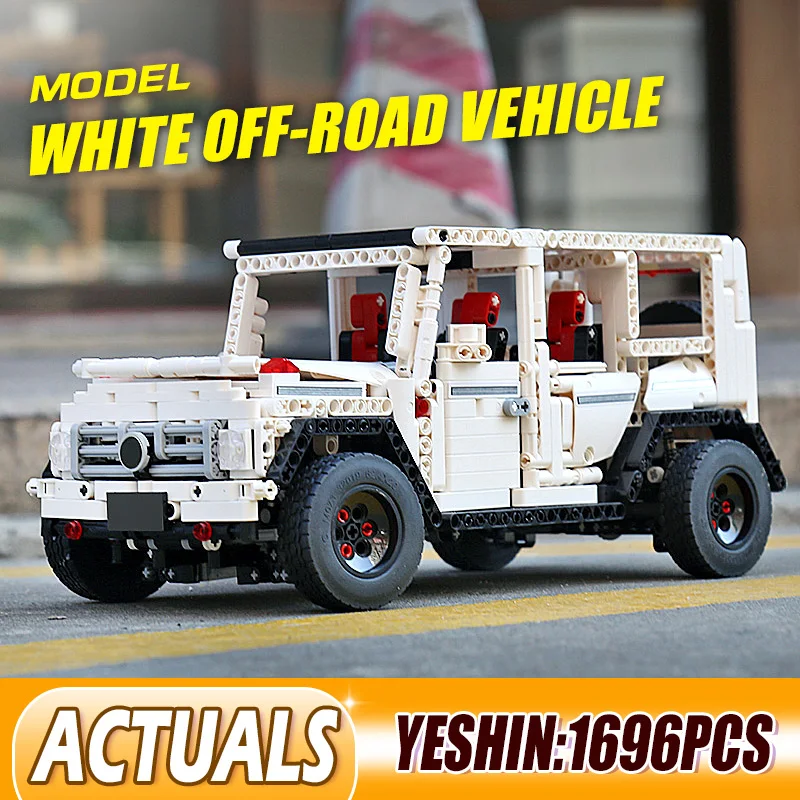 DHL Technic автомобиль 20100 MOC 2425 SUV G500 AWD универсал наборы строительных блоков