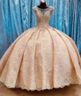 Бокал для шампанского Роскошные Quinceanera платье 2021 мяч Кепки рукава кружевное с аппликацией из бусин Роскошная акриловая выставочная витрина Длина вечерние платье принцессы Милые 15 платье
