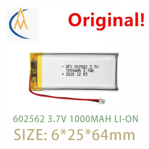 

Аккумуляторная батарея Ufx602562, 3,7 в, 1000 мАч