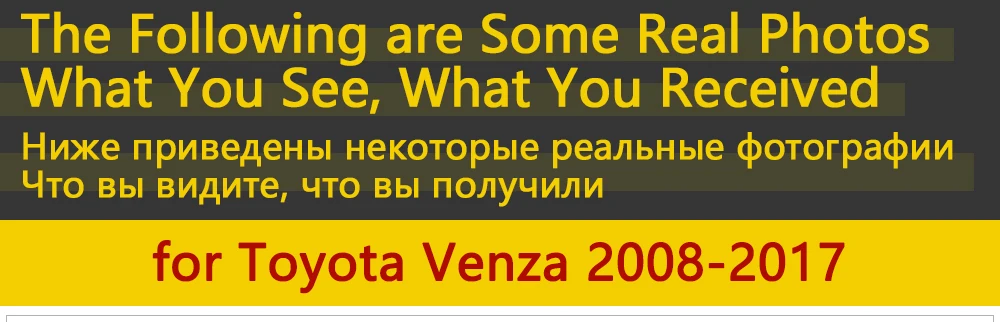 Для dvd-плеер для Toyota Venza AV10 10 2008~ хромированные дверные ручки крышки наклейки на автомобиль отделка комплект 2010 2011 2012 2013
