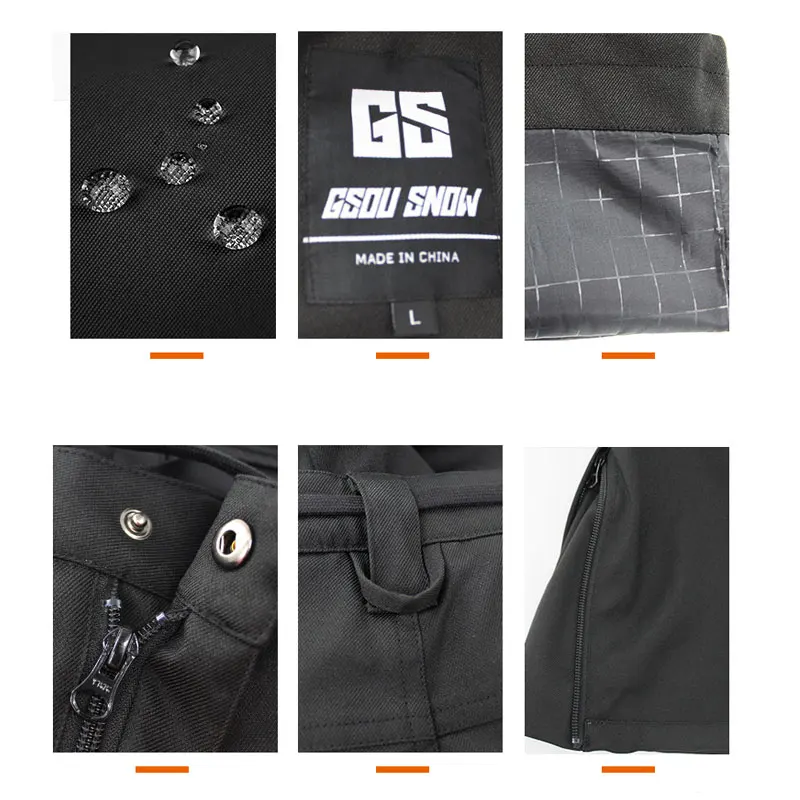 Штаны GSOU мужские лыжные теплые водонепроницаемые дышащие ветронепроницаемые