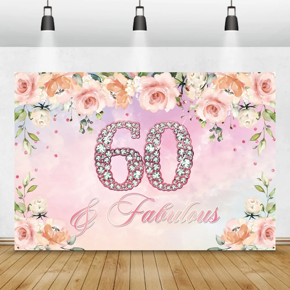 Фон для фотосъемки с изображением принца на день рождения золотыми блестками