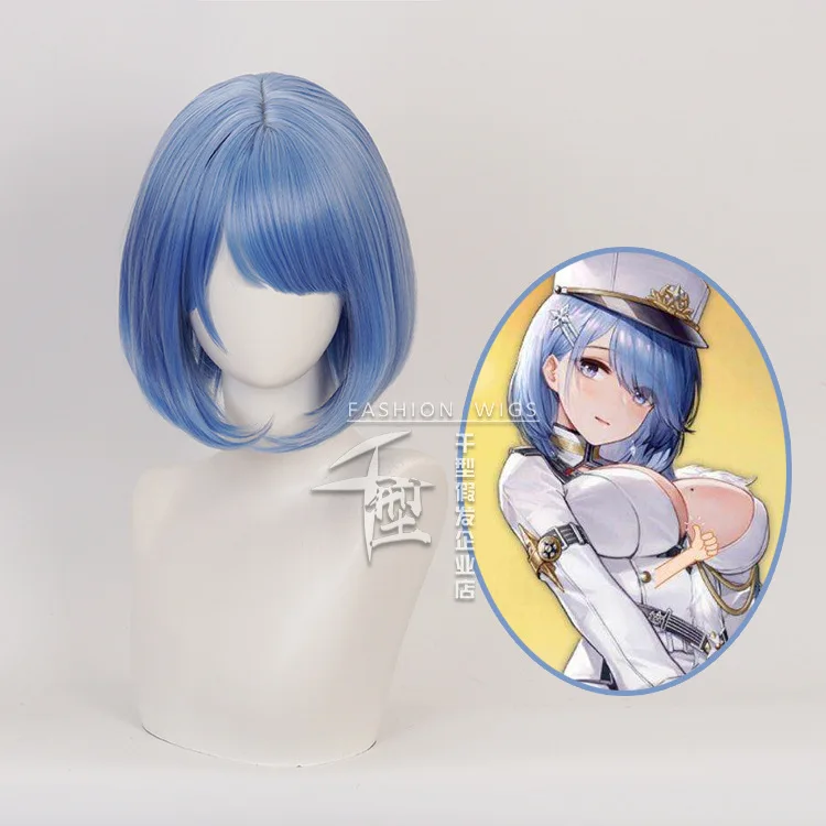 

Blue line chabayev cos wig mixed with blue short hair