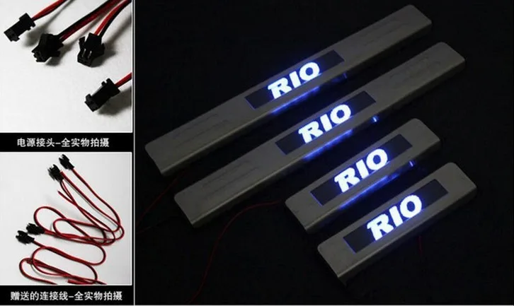 С сисветодиодный Ной подсветкой Высококачественная накладка из нержавеющей