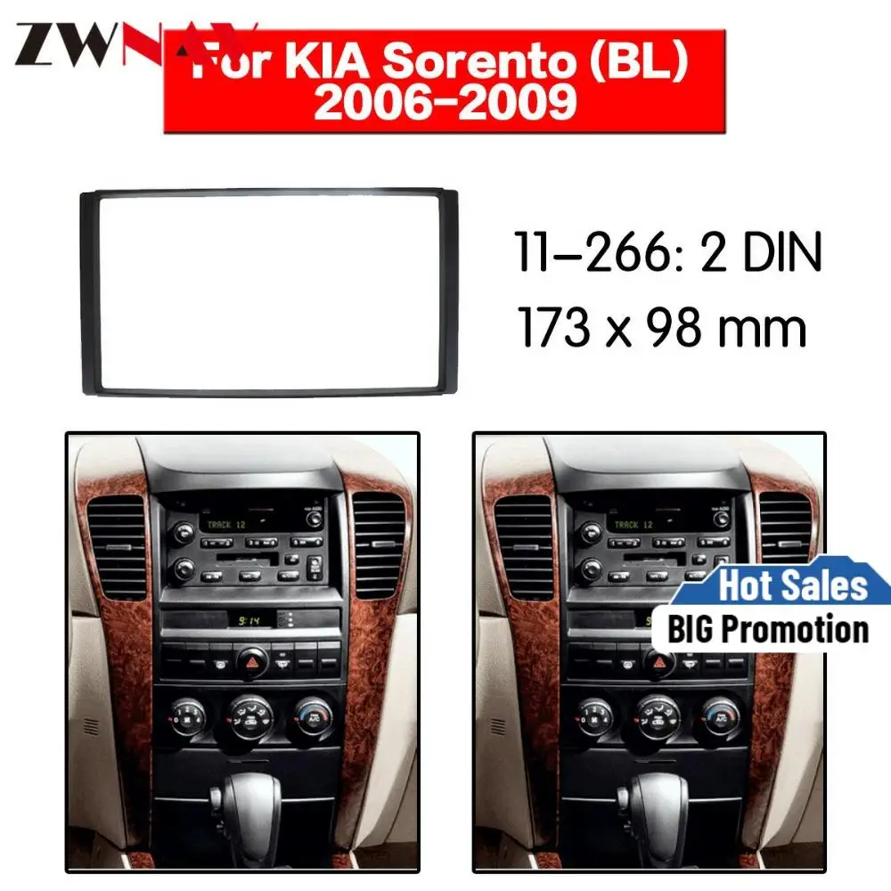 Рамка для автомобильного DVD плеера 2006 2009 KIA SORENTO 2DIN автомобильное радио