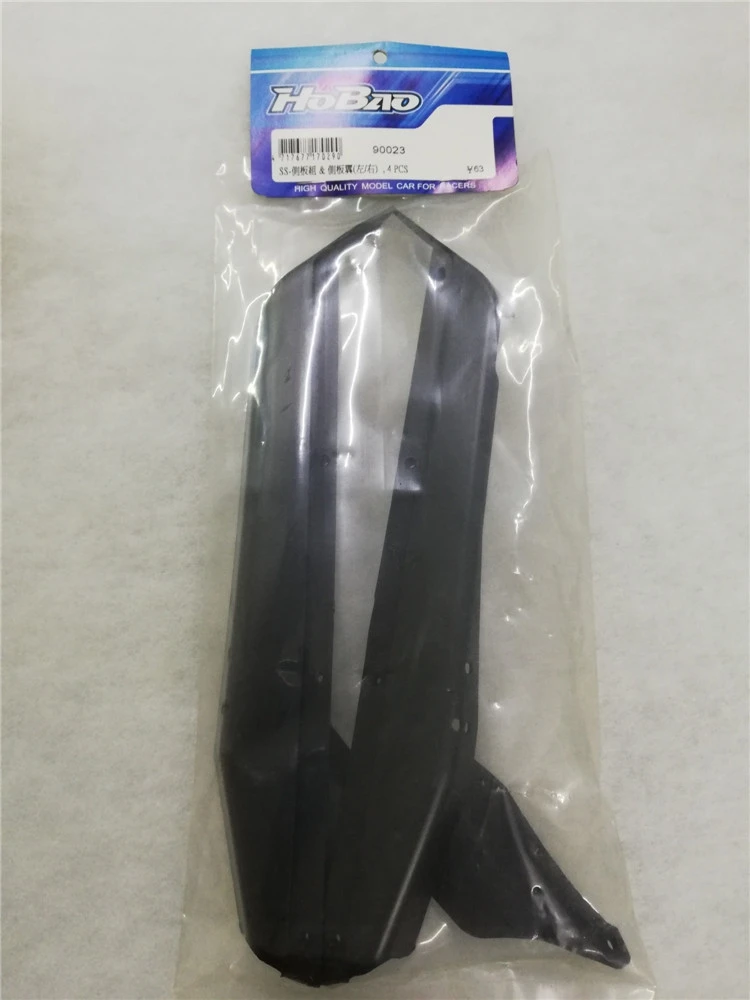 Фото OFNA/HOBAO RACING 90023 1/8 HYPER SS BUGGY SIDE GUARD / MUD DEFLECTOR 4PCS rc parts №2