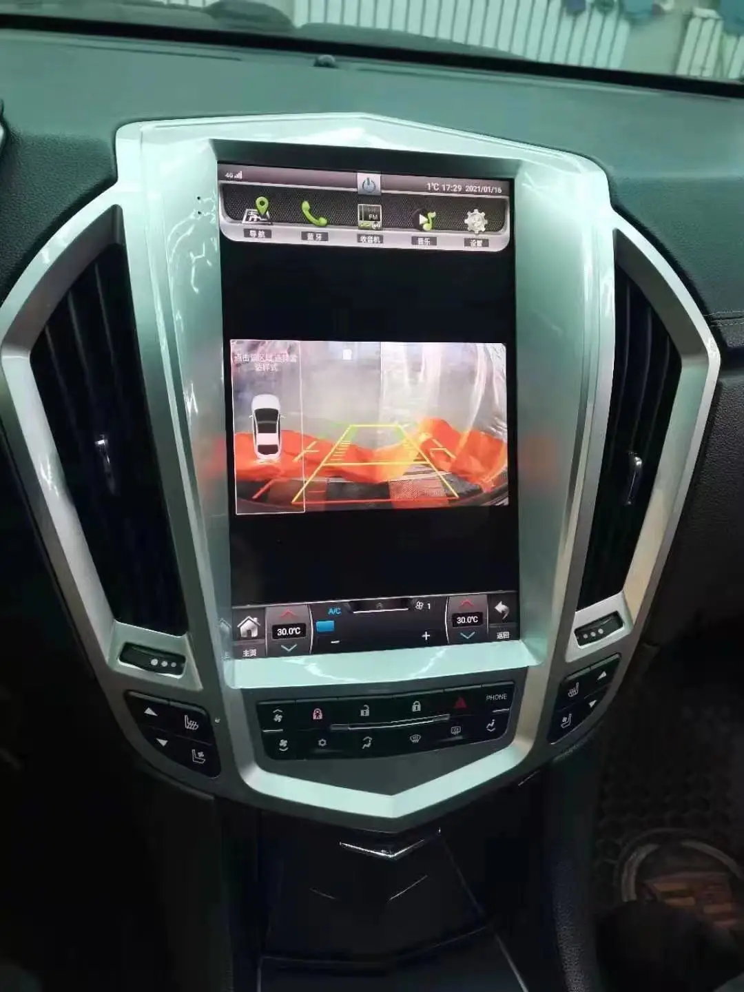 

IPS Android 10.0 6+128G For Cadillac SRX 2009-2012 Car Radio Multimedia Player Navigation Auto Stereo GPS Head Unit DSP Carplay