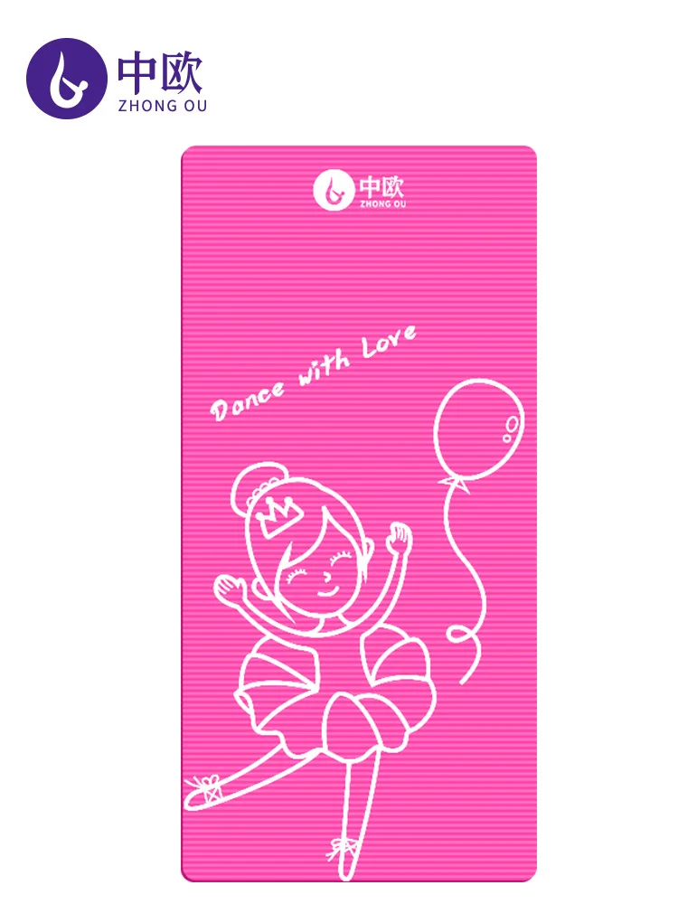 

2021 Dancing mats home children's cartoon exercise mats for beginners thickened non-slip yoga mats for yoga