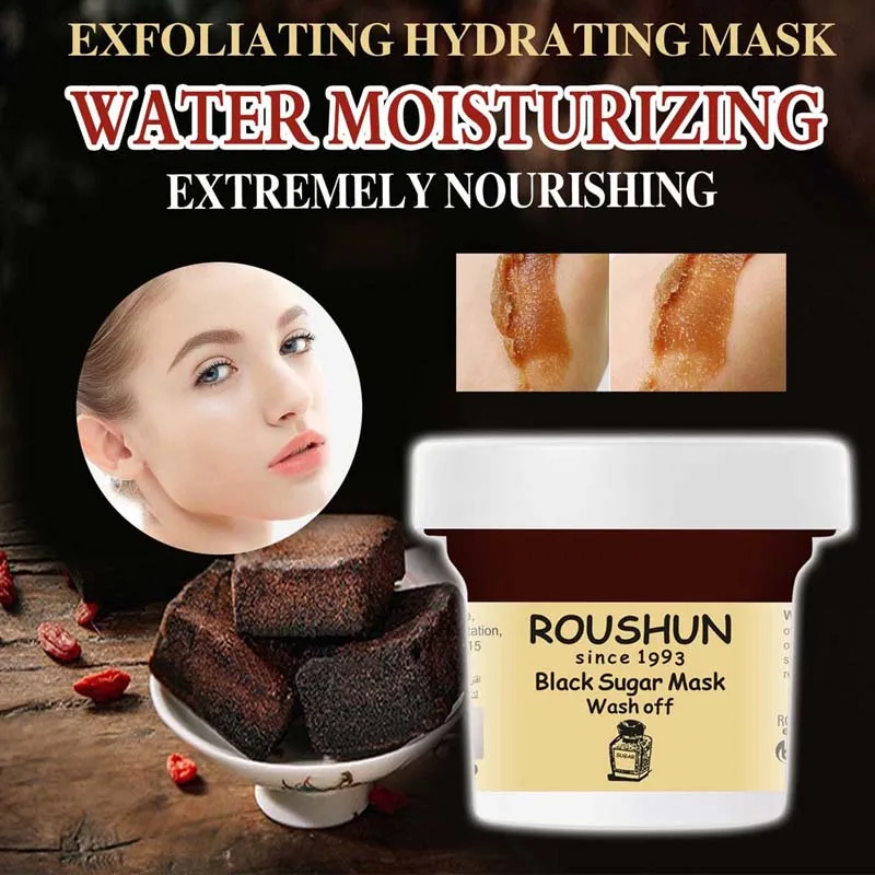 Черная сахарная Медовая маска отшелушивающая отбеливающая крем для ухода за