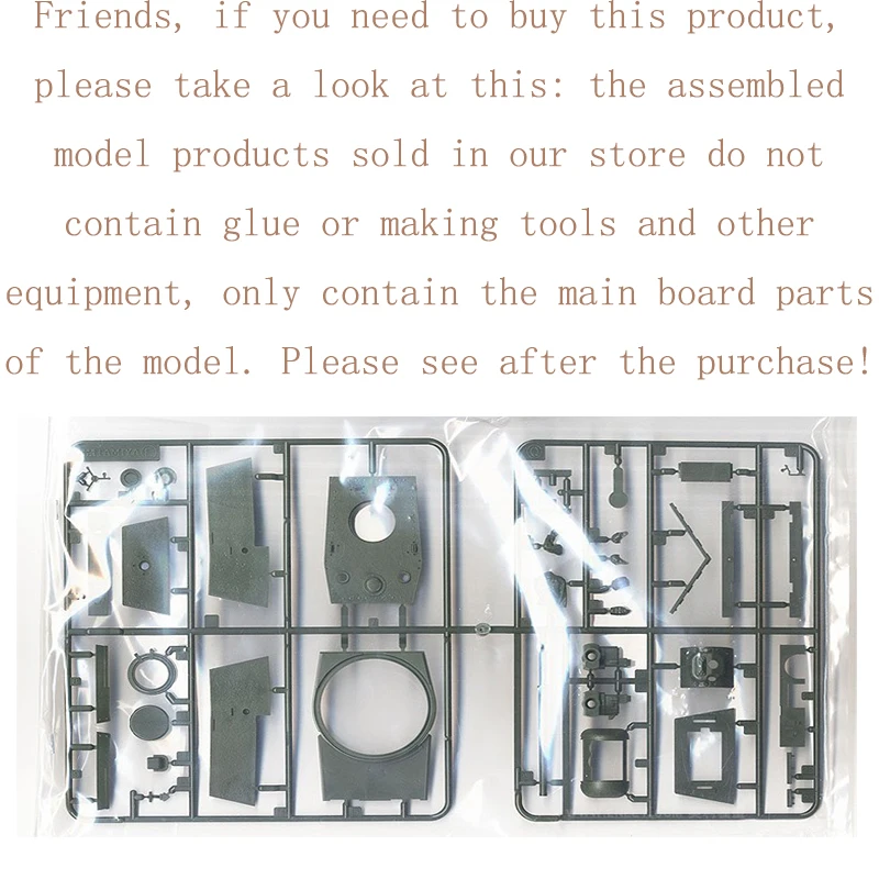 

Tamiya Assembled Model 1/35 Steyer 1500A 01 Command Car Manual Puzzle Toy