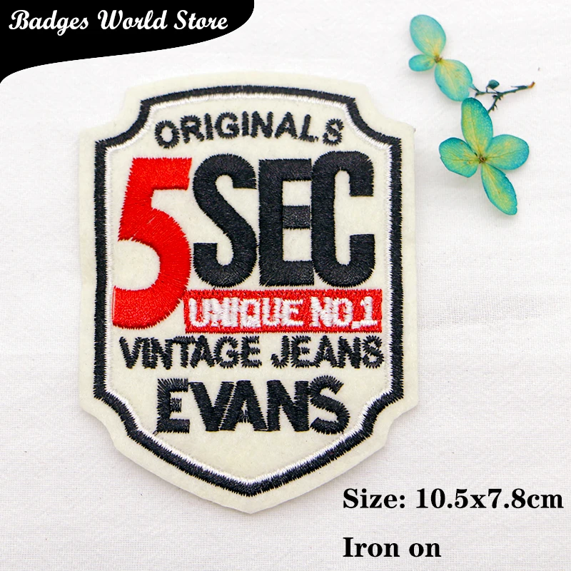 Нашивки с алфавитом на самолете рюкзаке | Дом и сад