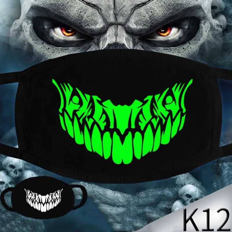 Многофункциональная светящаяся маска для взрослых Хэллоуина с черепом PM2.5