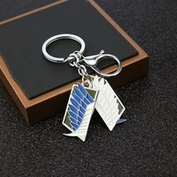 anime attack on titan keychain wings of liberty freedom scouting legion eren keyring car key holder keychains jewelry