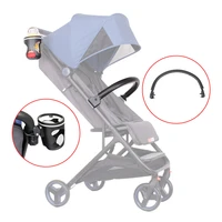 stroller accessories for xiaomi mitu series baby trolley armrest bumper bar mosquito net cup holder sunshade bebe accessories