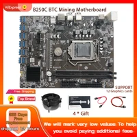 b250 motherboard btc mining motherboard 12xpcie to usb3 0 graphics card slot lga1151 supports ddr4 dimm ram computer motherboard