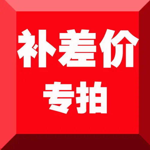 

Contact Customer Service