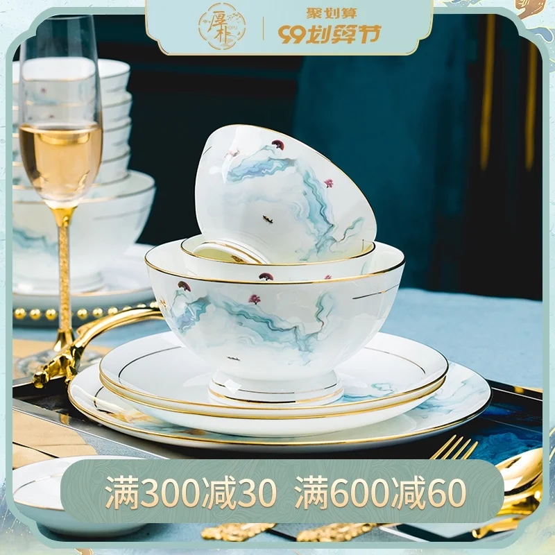 

Макияж логотипа, макияж отличий