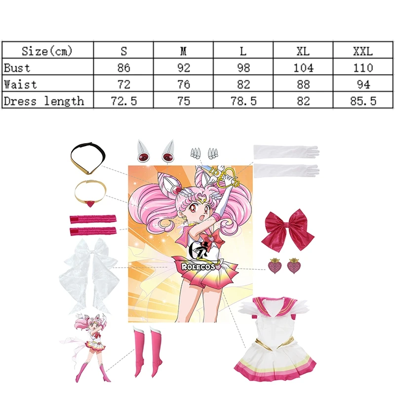 ROLECOS Сейлор Мун вечный Косплей Костюм Chibiusa косплей платье Хэллоуин женский