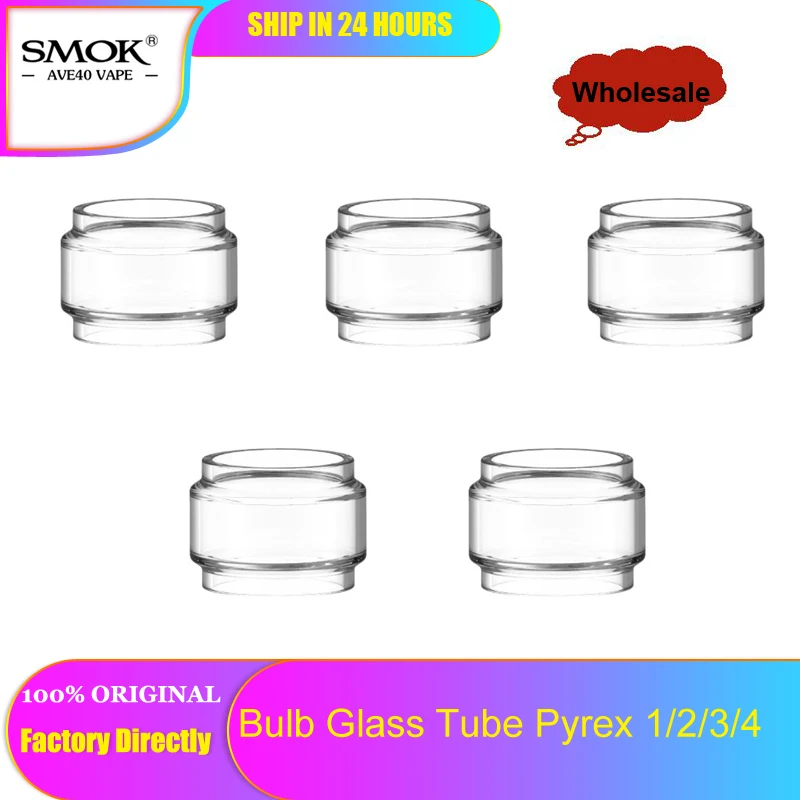 5 шт./лот электронных сигарет SMOK лампы Стекло трубка Pyrex 1/2/3/4 для TFV12 принц TFVB