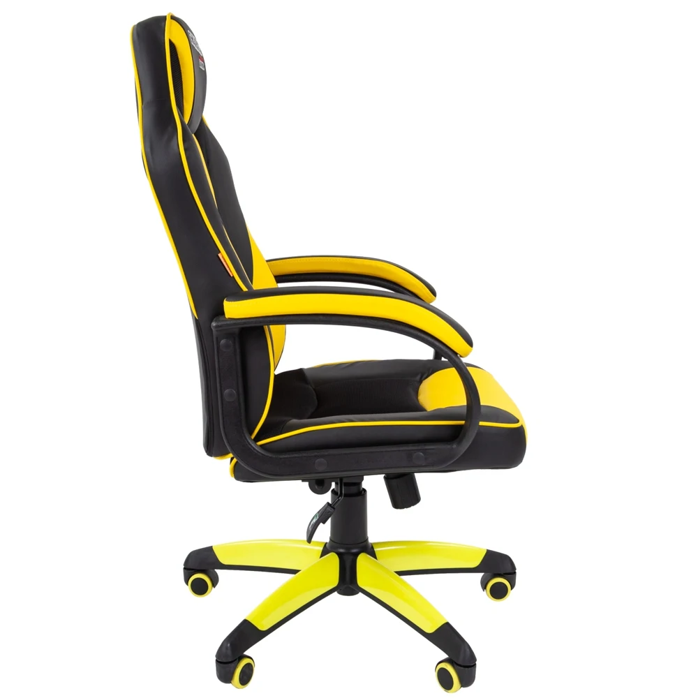 Computer chair Chairman GAME 17 Black-Yellow Furniture For Home Office Chairs |