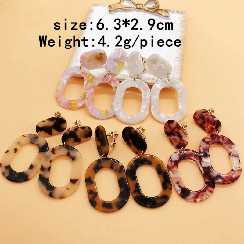 Геометрические Популярные Эффектные серьги клипсы без отверстий для