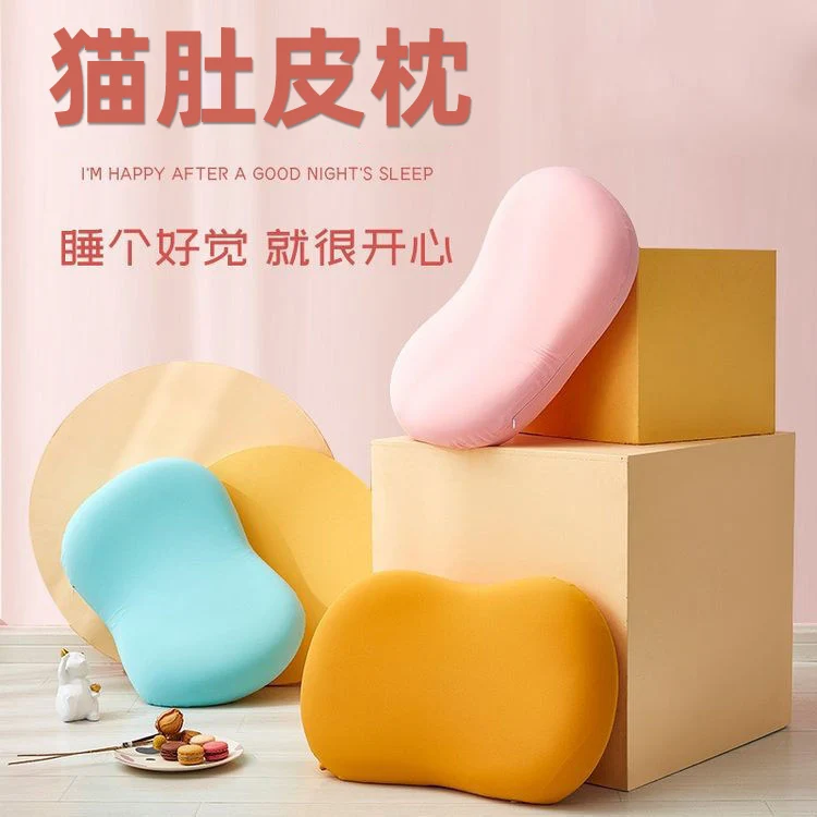 

Cat Belly Pillow Single Pillow Memory Pillow Low Loft Pillow Insert Cervical Pillow Improve Sleeping Male Dormitory Cool Pillow
