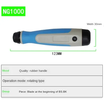 Новый инструмент для снятия фаски HSS потайное лезвие BC1041 BC1651 BC8301 BC6301 заусенцев |