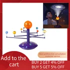 Проектор неба на солнечной батарее с голосовым управлением