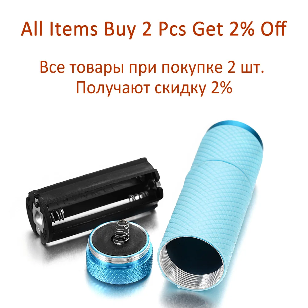 Ультрафиолетовый фонарь для отверждения ювелирных изделий сделай сам форма