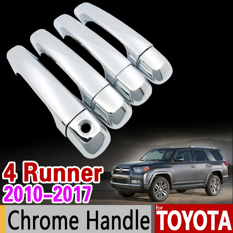 Набор хромированной обшивки ручки для Toyota 4 Runner 2010 2017 набор отделки 2011 2012 2013 2014 2015