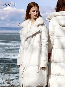 Куртка женская зимняя на белом утином пуху с лацканами, 11980077