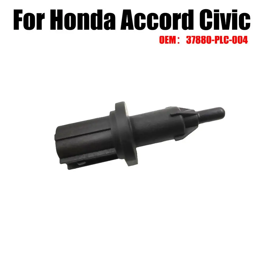 Датчик температуры воздухозаборника/заряда для Honda Accord S2000 CR V Civic 37880 PLC 004