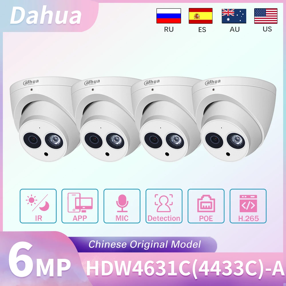 

IP-камера видеонаблюдения Dahua, 4 МП, встроенный микрофон