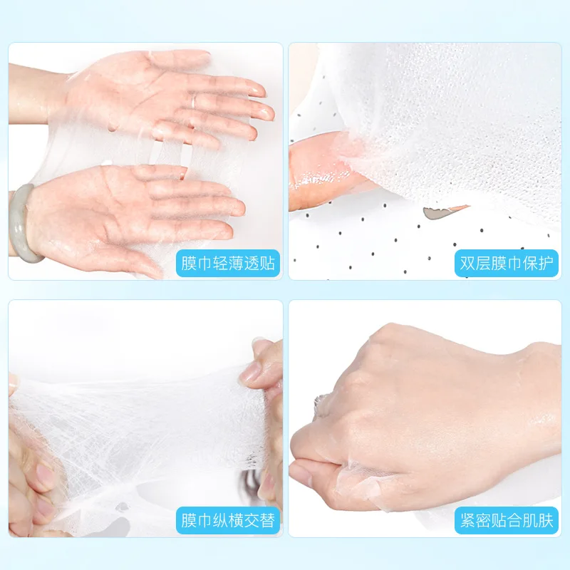 1 шт. маска зеленый чай мед молочная Маска Вода восполняющая уход за кожей маска| |