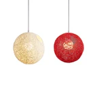 Люстра из ротанга и конопляного шара, сферическая лампа-гнездо из белого бамбука и красного бамбука, индивидуальное творчество, 2 шт.
