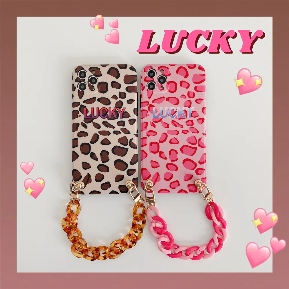 

Portable chain Leopard New Style Phone Case For iPhone XS max XR 11 pro max 7 8plus SE 2020 Handbag Phone Protective shell Cover