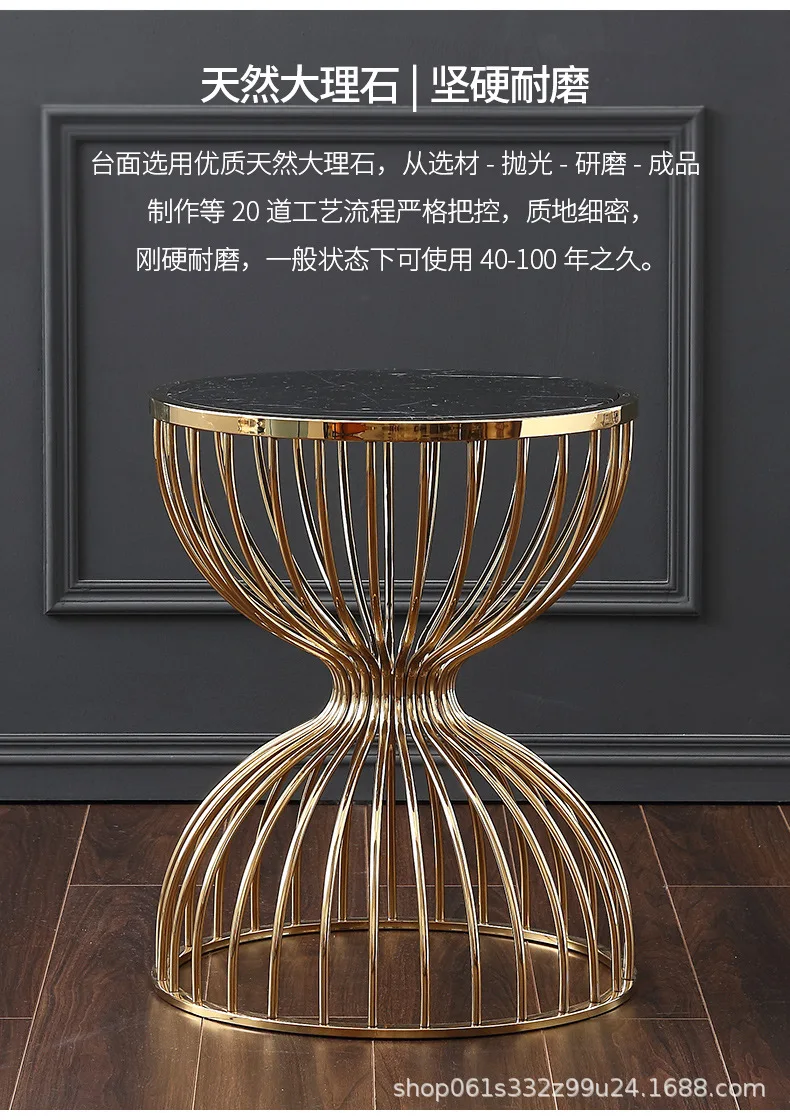 

Covering an area of small European ins light luxury marble round metal side table humanized rounded corner design modern simple