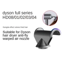 for dyson anti flying nozzle attachment tool for dyson supersonic hair dryer hd08 hd01 hd02 flyaway attachment coanda effect