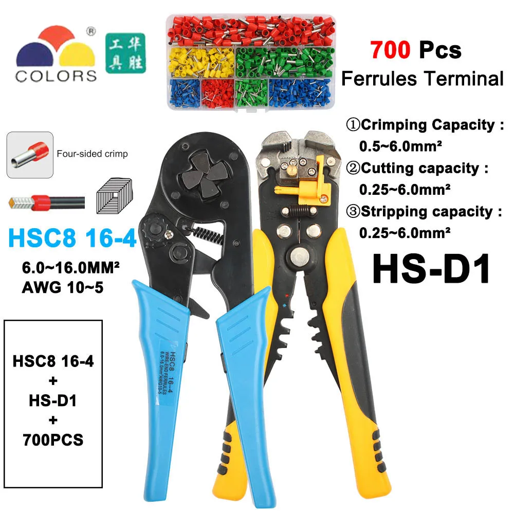 ЛЮБАНЬ HSC8 6-6А HSC8 6-6 МИНИ-TYPE саморегулируемых ОПРЕССОВКА ПЛОСКОГУБЦЫ 0.25-6 мм терминалов обжимной инструмент мини тип многофункциональные инструменты - Цвет: 16-4D1Y700PCS