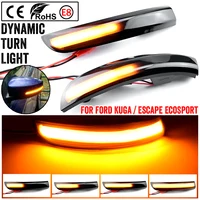 For Ford Kuga Escape C520 EcoSport 13-18 Focus 3 MK3 SE ST RS US C-Max S-Max LED Dynamic Trun Signal Mirror Sequential Light