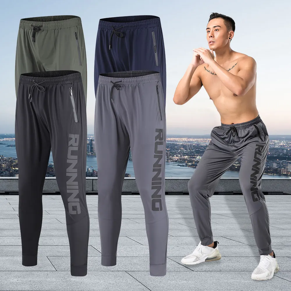 Fitness Quick-Dry Ice Silk Sweatpants Male Pants Bodybuilding Sports Trousers Gym Breathable Jogging Men Training | Спорт и